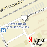 Фото Автошкола Фаворит в Дальнереченске