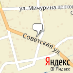 Фото Автошкола Форсаж в Рославле