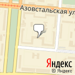 Фото Автошкола Форсаж в Мариуполе