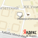 Фото Автошкола Форсаж 21 г. Чебоксары в Чебоксарах