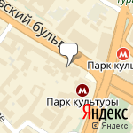 Фото Автошкола Ганг Люкс в Москве