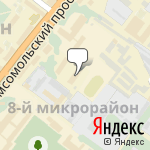 Фото Автошкола Гарант в Старом Осколе