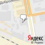 Фото Автошкола Геннадия Брославского в Москве