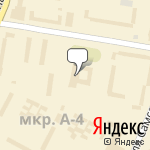 Фото Автошкола Главная дорога в Ижевске