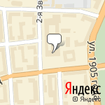 Фото Автошкола Кант-Авто в Москве