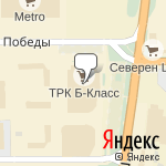 Фото Автошкола Карвет в Серпухове