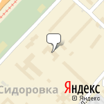 Фото Автошкола КГАТМ в Набережных Челнах