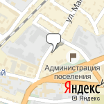 Фото Автошкола Крым Автофортуна в Бахчисарае