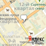 Фото Автошкола Лидер в Старом Осколе