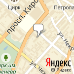 Фото Автошкола Люкс в Симферополе