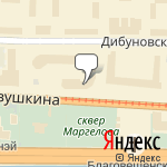 Фото Автошкола Маневр в Санкт-Петербурге