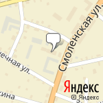 Фото Автошкола местное отделение ДОСААФ России г. Вязьма в Вязьме