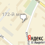 Фото Автошкола Мурманского Строительного Колледжа в Мурманске