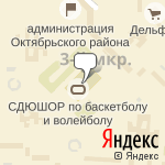 Фото Автошкола на Химмаше в Саранске