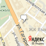 Фото Автошкола Омского автотранспортного колледжа в Омске