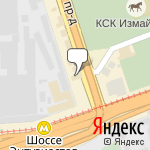 Фото Автошкола Онлайн в Москве