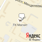 Фото Автошкола Перекресток в Омске