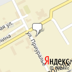 Фото Автошкола Премьер в Чишмах