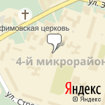 Фото Автошкола Престиж в Курчатове