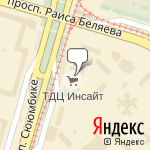 Фото Автошкола Престиж в Набережных Челнах