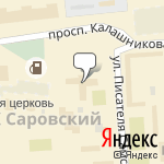 Фото Автошкола Престиж в Ижевске