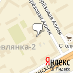 Фото Автошкола Приват в Петрозаводске