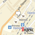 Фото Автошкола Реал в Орехово-Зуево