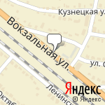 Фото Автошкола Рыбное в Рыбном