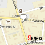 Фото Автошкола, РОООГО ДОСААФ РБ в Октябрьском