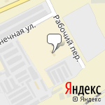 Фото Автошкола РОСТО в Сарове