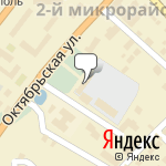 Фото Автошкола РОСТО в Тобольске