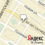 Фото Автошкола РОСТО (ДОСААФ) в Ртищеве