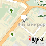 Фото Автошкола Старт в Старом Осколе