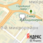 Фото Автошкола СтаТуС в Старом Осколе