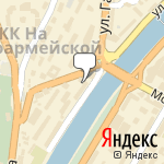 Фото Автошкола Светофор в Сочи