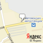 Фото Автошкола Тандем в Исе