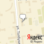 Фото Автошкола Тракт в Москве