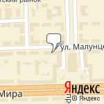 Фото Автошкола Триумф-авто в Омске