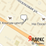 Фото Автошкола Триумф-Авто в Омске