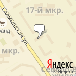 Фото Автошкола Универ в Оренбурге