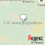 Фото Автошкола В Движении в Радужном