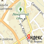 Фото Автошкола Вектор в Павлове