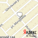 Фото Автошкола Вертикаль в Осе