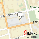 Фото Автошкола Вымпел в Шадринске