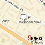 Фото Автошкола Вираж в Омске