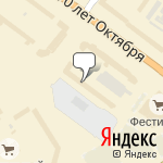 Фото Автошкола Вираж в Омске