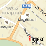 Фото Автошкола ВОА в Рославле