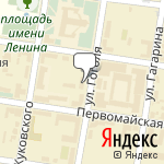 Фото Автошкола ВОА в Майкопе