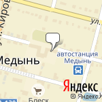 Фото Автошкола ВОА в Медыни