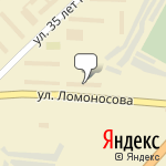 Фото Автошкола, ВОА, ОО в Жирновске